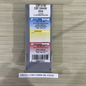 CCMT 120404-SM IC9150