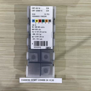 ССМТ 120408-14 IC20